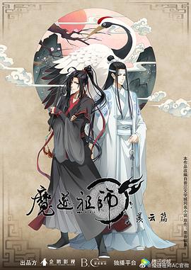 恶魔蛙男