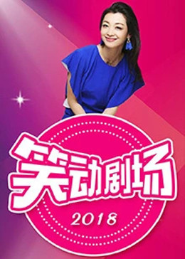 无声婚礼