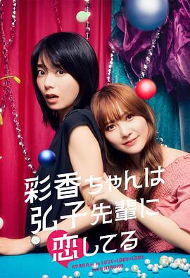 带小狗的女人