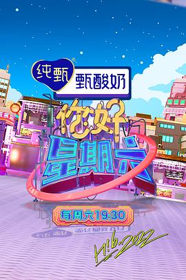 恐怖草原