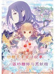拳爱锁心