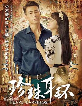 爵士灵魂