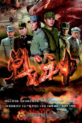 帕金顿夫人