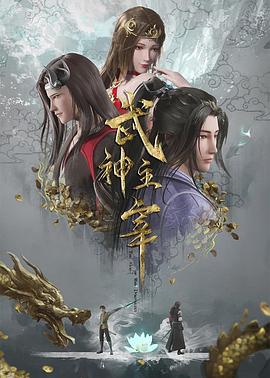 圣徒指南