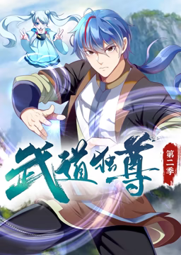 巴比龙