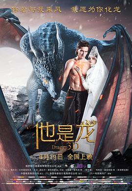 帕金顿夫人