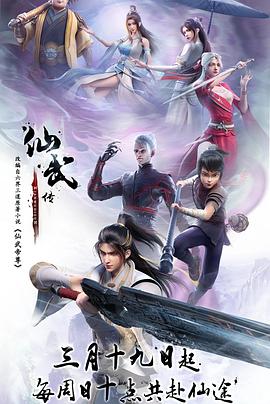 无爱可诉