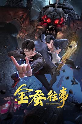 平行母亲