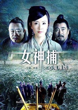 来自远方的星星