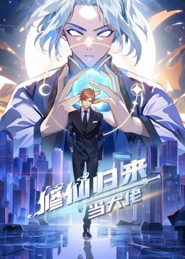 无人引航