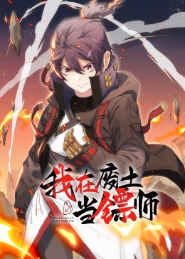 父亲的信徒