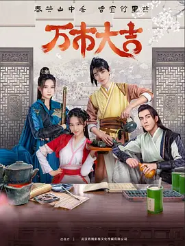 无理之人
