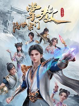 爱我就让我快乐