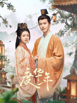 帕高与魔法绘本