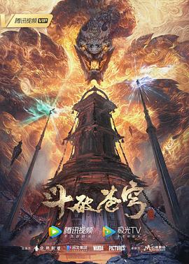 幸存者游戏
