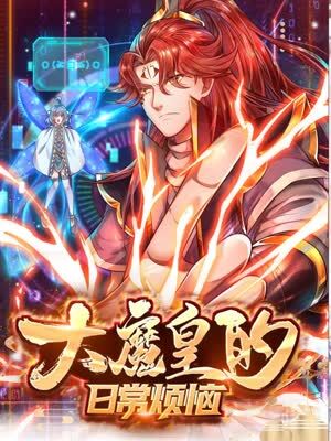 无地自容