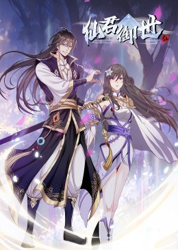 巴士站