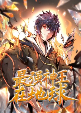 幻灭2021